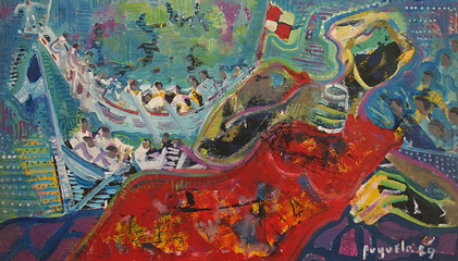 Lucien Puyuelo Galerie Dock Sud Sète Joute 1989